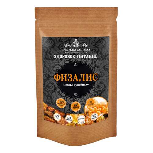 Физалис Продукты XXII века ягоды сушеные 50 г в Да