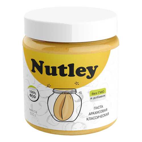 Арахисовая паста Nutley классическая 500 г в Да
