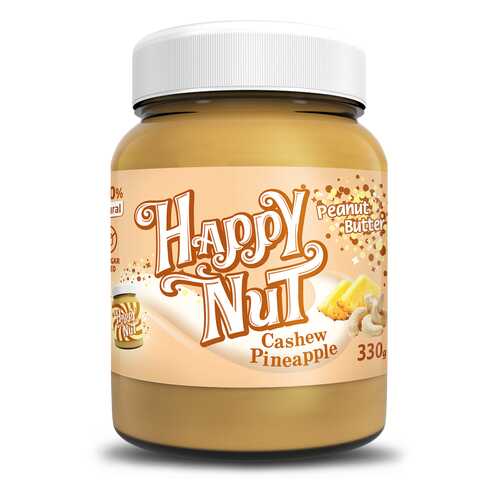 Кешью паста Happy Nut Cashew Pineapple с арахисом и ананасом 330 г в Да