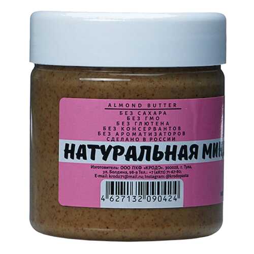 Натуральная миндальная паста Krodo 150 г в Да