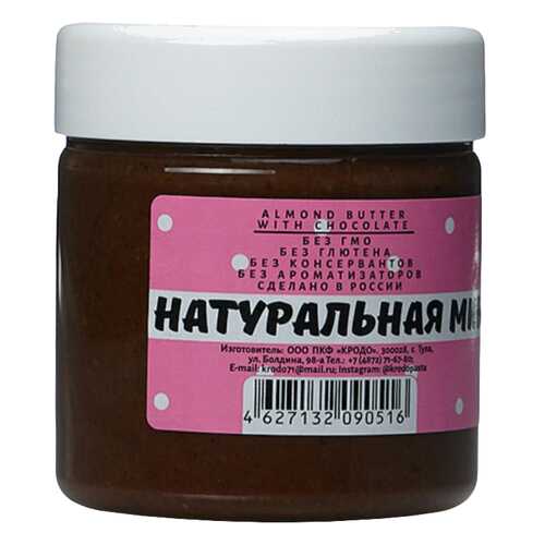 Натуральная миндальная паста Krodo с шоколадом 150 г в Да