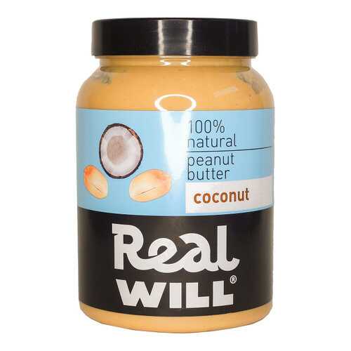 Паста арахисовая Real Will с кокосом 1000 г в Да