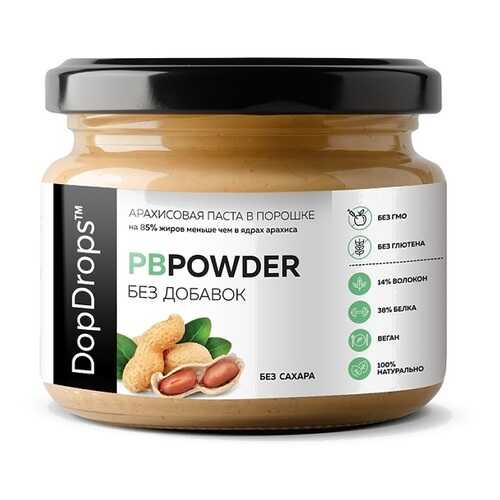 Паста Арахисовая в порошке DopDrops PBPowder высокобелковая 120 г в Да