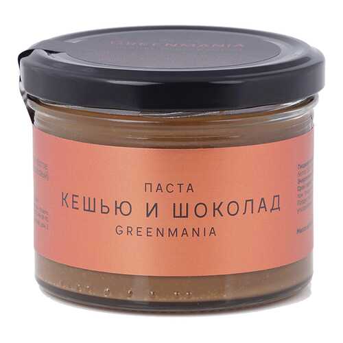 Паста GreenMania кешью и шоколад 200 г в Да