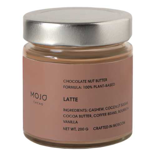 Шоколадно- ореховая паста Latte в Да