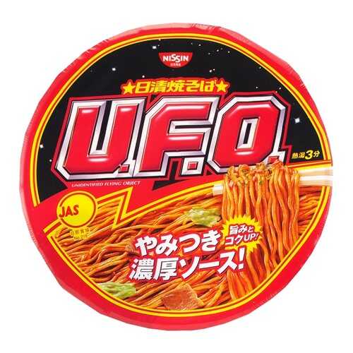 Лапша Nissin НЛО 128 г в Да
