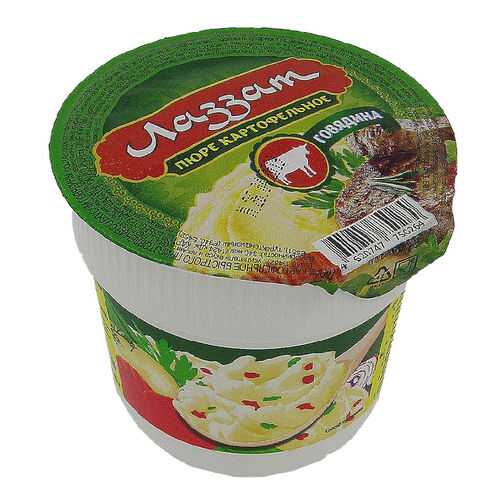Пюре Халяль Лаззат быстрого приготовления со вкусом говядины 40 г в Да