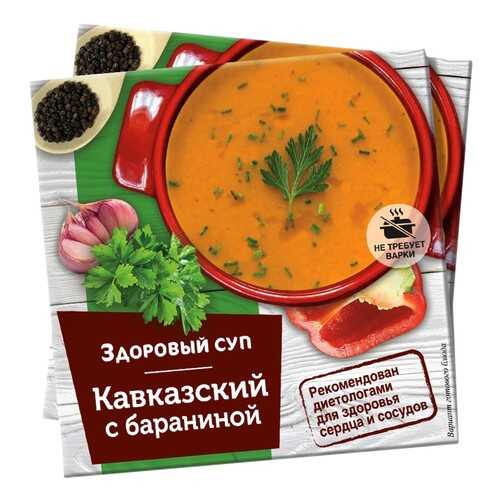 Суп Здоровый суп Кавказский с бараниной 30 г в Да