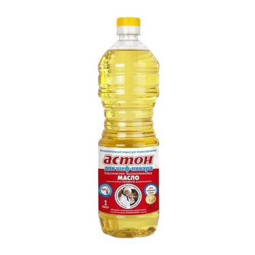 Масло Астон в Да