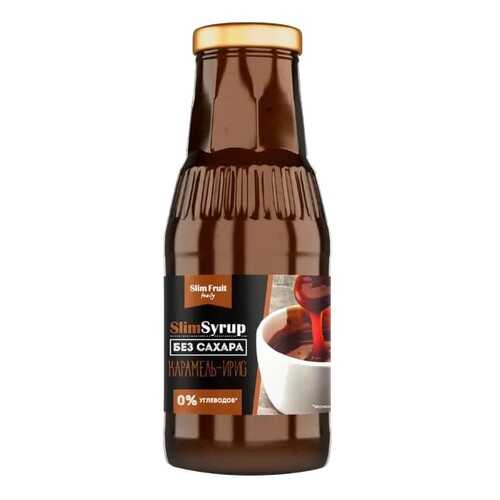 Сироп Slim Fruit карамель-ирис 330 г в Да