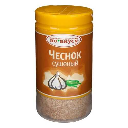 Чеснок сушенный молотый по вкусу 35 г в Да