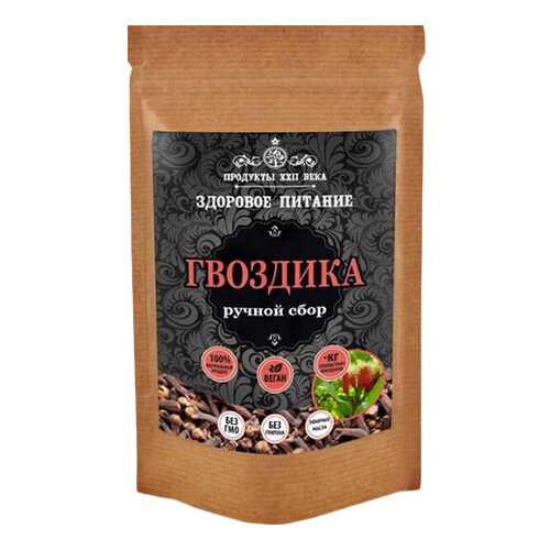 Гвоздика Продукты XXII века бутоны hand picked 25 г в Да