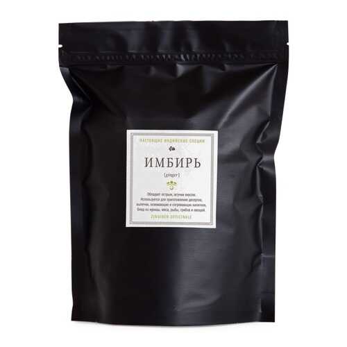 Имбирь суш еный целый Золото Индии Dry Ginger 1 кг в Да
