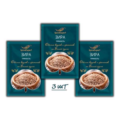 Кумин (зира) семя SpiceExpert 3 шт 15 г в Да