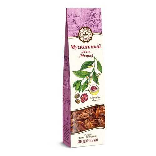 Мацис-мускатный цвет Топ Продукт королевская коллекция 7 г в Да
