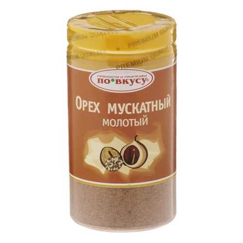 Мускатный орех молотый по вкусу 20 г в Да