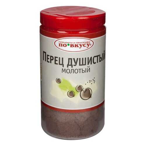 Перец душистый молотый по вкусу 35 г в Да