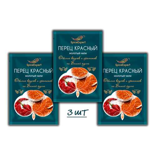 Перец красный SpiceExpert острый молотый 3шт 15 г в Да