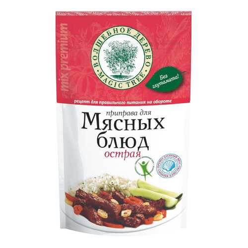 Приправа для мясных блюд с морской солью 130 г в Да