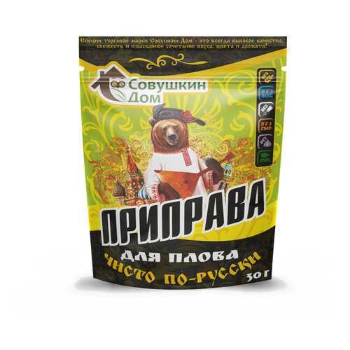 Приправа Совушкин дом для плова 30 г в Да