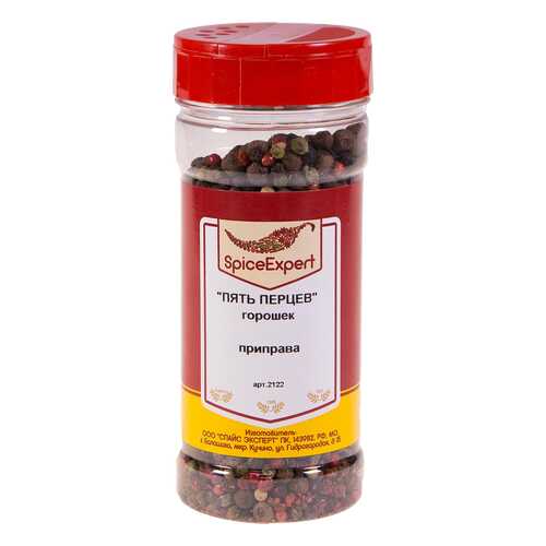 Приправа SpiceExper Пять перцев горошек 150 г в Да