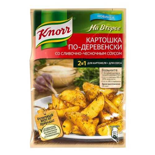Смесь Knorr на второе со сливочно-чесночным соусом 28 г в Да