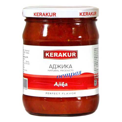 Аджика Kerakur острая 480 г в Да