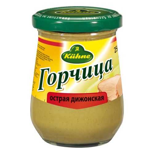 Горчица Kuhne дижонская острая 250 мл в Да