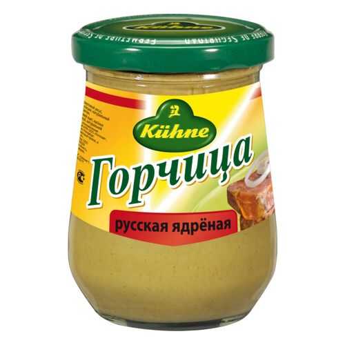 Горчица русская Kuhne ядреная 250 мл в Да