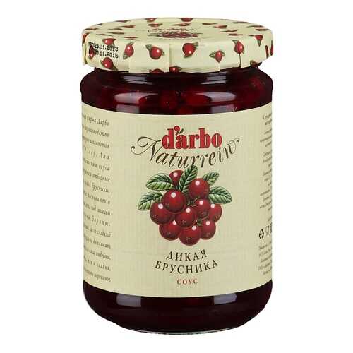 Соус D'arbo дикая брусника 400 г в Да