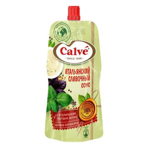 Соус для макарон Calve итальянский сливочный 230 г в Да