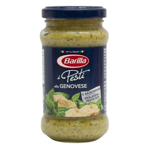 Соус песто Barilla i pesti alla genovese с базиликом 190 г в Да