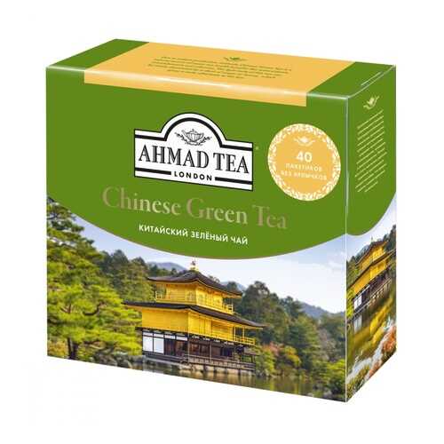 Чай Ahmad Chinese Green Tea зеленый для заваривания в чайнике 40 пакетиков в Да
