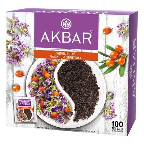 Чай Akbar Чабрец и Облепиха, черный с добавками, 100 сашетов в Да