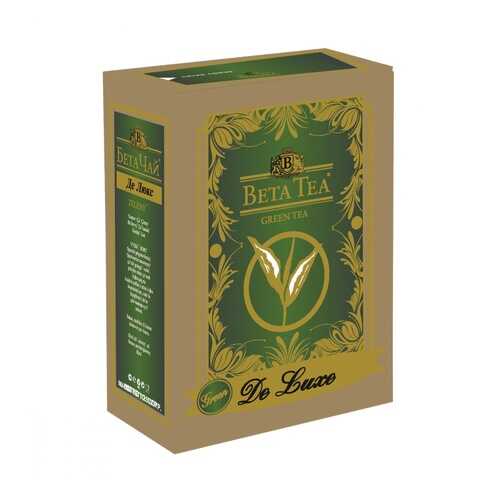 Чай Beta Tea De Luxe. Зеленый зеленый листовой 100 г в Да