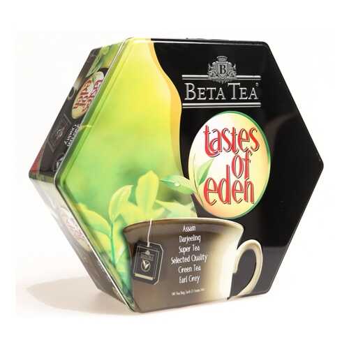 Чай Beta Tea райские вкусы черный ароматизированный ассорти 90 пакетиков в Да