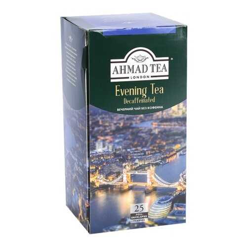Чай черный Ahmad Tea evening tea decaffeinated без кофеина 25 пакетиков в Да