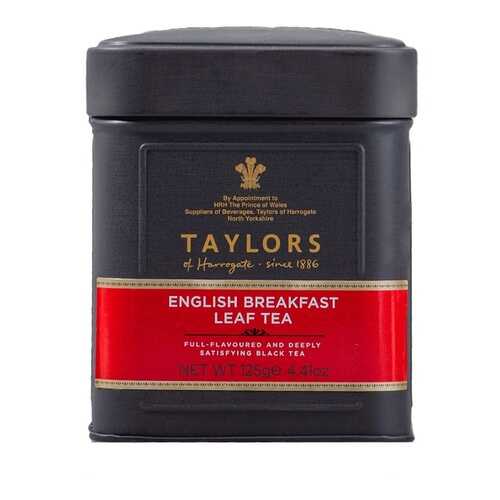Чай черный Английский завтрак Taylors of Harrogate 125 г, Великобритания в Да