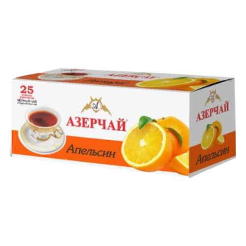 Чай черный Азерчай апельсин 25 пакетиков в Да