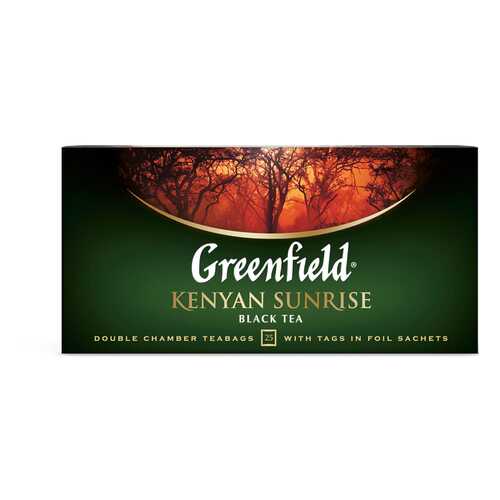 Чай черный Greenfield Kenyan Sunrise 25 пакетиков в Да