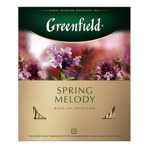 Чай черный Greenfield Spring Melody 100 пакетиков в Да