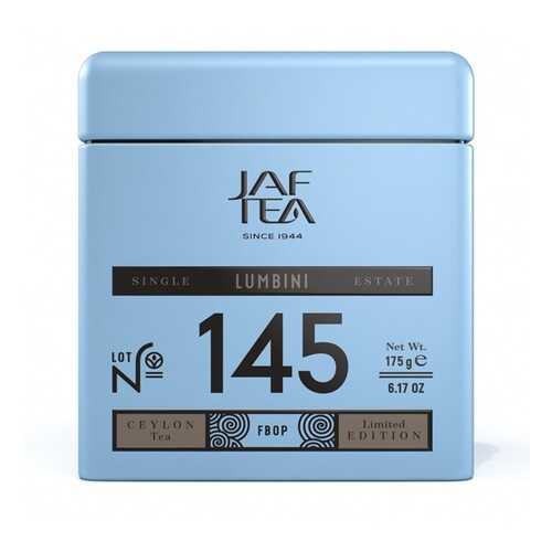 Чай черный JAF TEA Lumbini 175 г ж/б Шри-Ланка в Да