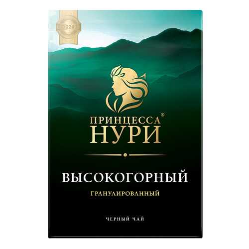 Чай черный листовой гранулированный Принцесса Нури Высокогорный 250 г в Да