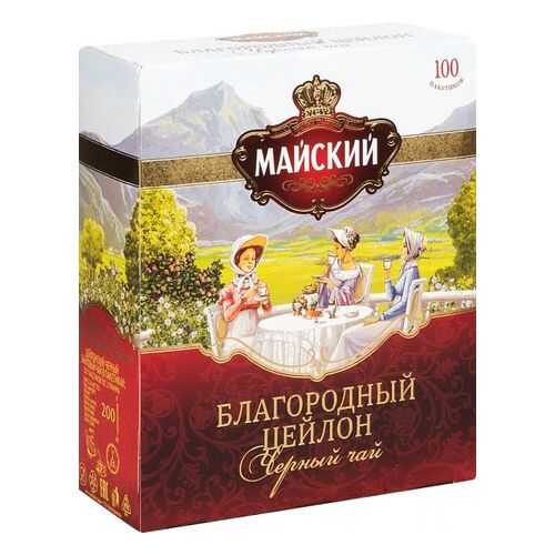 Чай черный Майский благородный цейлон 100 пакетиков в Да