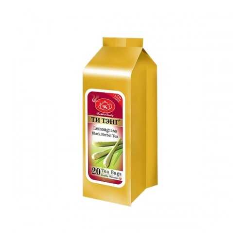 Чай черный в пакетиках для чашки Ти Тэнг lemongrass 20*2 г в Да