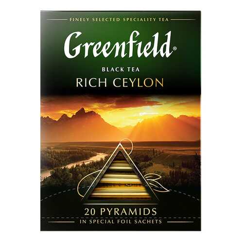 Чай черный в пирамидках Greenfield Rich Ceylon 20 пакетиков в Да