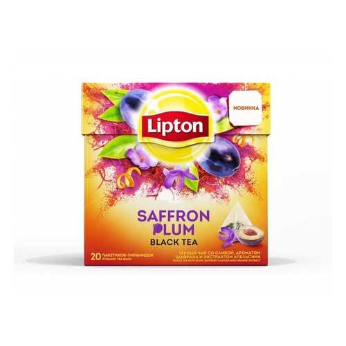 Чай черный в пирамидках Lipton Saffron Plum 20*1.8 г в Да