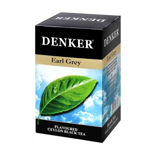 Чай Denker Earl Grey черный с ароматом бергамота 20 пакетиков в Да