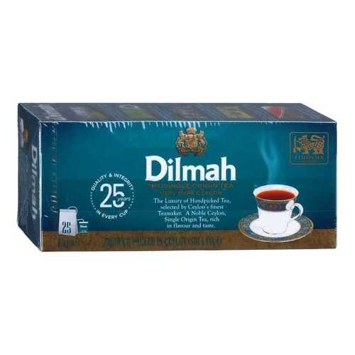 Чай Dilmah цейлонский черный 25 пакетиков в Да