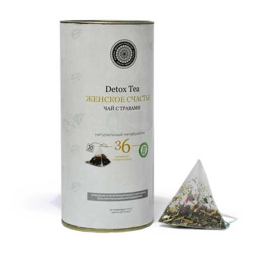 Чай Фабрика Здоровых Продуктов Detox Tea Женское Счастье, чёрный 30 пирамидок в Да